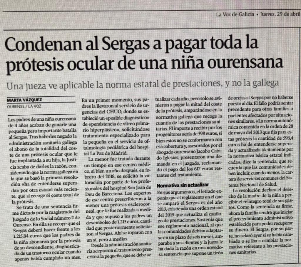 CONDENAN AL SERGAS A PAGAR TODA LA PRÓTESIS OCULAR DE UNA NIÑA OURENSANA 